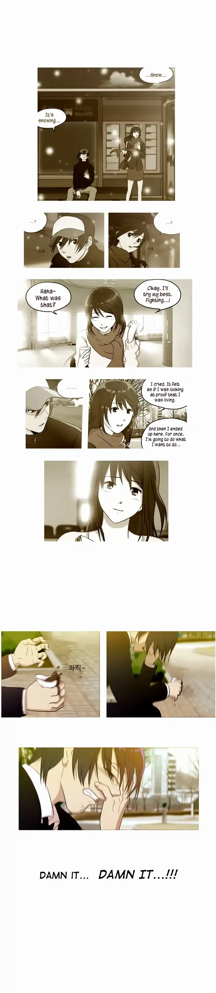 My Dream, My Work Chapter 5.002 2